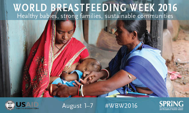 Breastfeeding image celebrating World Breastfeeding Week 2016
